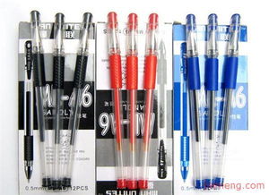 素娥文化用品經(jīng)銷(xiāo)部 包頭文具批發(fā)市場(chǎng)的加盟新機(jī)遇